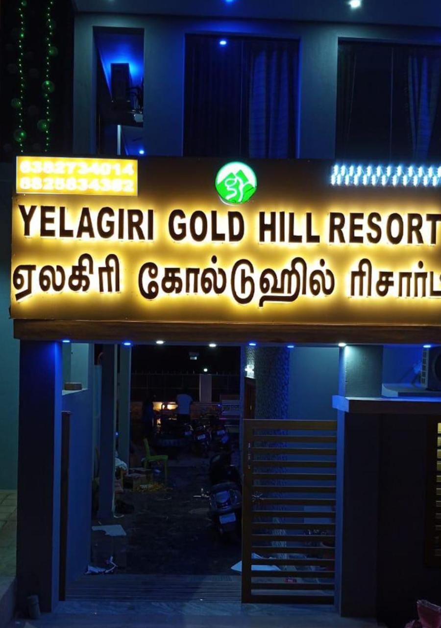 Yelagiri Goldhill Resort Exterior photo
